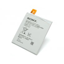 АКБ (Аккумуляторная батарея) для телефона Sony Xperia T2 Ultra (AGPB012-A001)