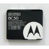 АКБ (Аккумуляторная батарея) для телефона Motorola BC50