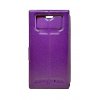 Чехол книжка универсальные S700u (74-135мм) Фиолетовый
