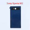 Задняя крышка Sony Xperia M2 черный