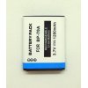 АКБ (АККУМУЛЯТОРНАЯ БАТАРЕЯ) для фотоаппаратов Samsung ES65, ES70 (EA-BP70A)