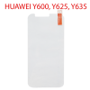 Защитное стекло Huawei Y600, Y625, Y635 0.26ММ