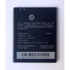 АКБ (Аккумуляторная батарея) для телефона HTC Desire 516 dual sim (BOPB5100)