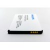 АКБ (Аккумуляторная батарея) для телефона Philips Xenium W536 (AB1630DWMC) Оригинал