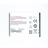 АКБ (Аккумуляторная батарея) для телефона Philips S337 (AB2000JWMT,AB2000JWML)