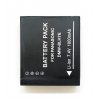 АКБ (АККУМУЛЯТОР, БАТАРЕЯ) для цифровых фотоаппаратов Panasonic Panasonic dmw-blh7e