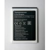 АКБ (Аккумуляторная батарея) для телефона BQ-Mobile Fresh Black (BQS-5030)