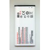 АКБ (Аккумуляторная батарея) для телефона Philips E570 (AB3160AWMT)