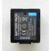 АКБ (Аккумуляторная батарея) для цифровых фотоаппаратов Panasonic CGA-DU21, VW-VBD210