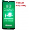Защитная гидрогелевая пленка Huawei Y5 2019 (AMN-LX9) черный