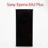 Экран (модуль) в раме Sony Xperia XA2 Plus (серебристый)