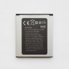 АКБ (Аккумуляторная батарея) для телефона Prestigio PSP3406