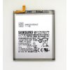 АКБ (Аккумуляторная батарея) для Samsung Galaxy S20 (EB-BG980ABY)