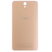 Задняя крышка Lenovo Vibe S1 (S1a40) золотой