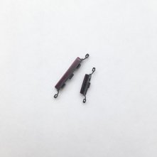 Боковые кнопки Samsung Galaxy Ace 3 (S7272) красный