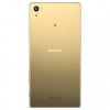 Задняя крышка Sony Xperia Z5 (золотой)