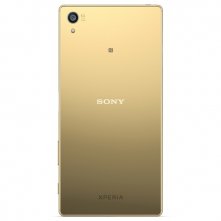 Задняя крышка Sony Xperia Z5 (золотой)