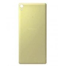Задняя крышка Sony Xperia XA Dual (F3113) желтый