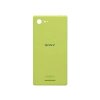 Задняя крышка Sony Xperia E3 Dual (D2212) желтый