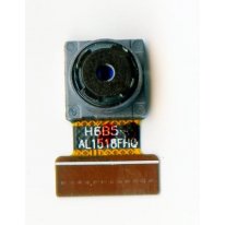 Фронтальная камера Meizu U20