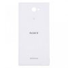 Задняя крышка Sony Xperia M2 Aqua (D2403) белый