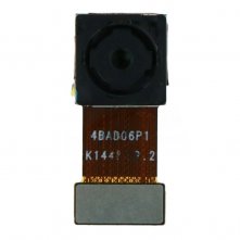 Основная камера Lenovo Vibe X2