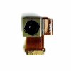 Основная камера HTC Desire 626 (OPM1100)