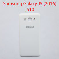 Задняя крышка для Samsung Galaxy J5 2016 (J510H) белый