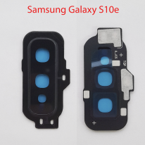 Стекло камеры в сборе для Samsung Galaxy S10e (G970) черный