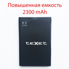 АКБ (Аккумуляторная батарея) для телефона TeXet TM-D45