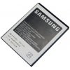 АКБ (Аккумуляторная батарея) для телефона Samsung i9100 Galaxy SII (EBF1A2GBU) Original