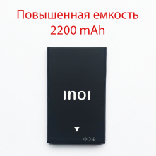 АКБ (Аккумуляторная батарея) для телефона Inoi 244z