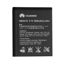 АКБ (Аккумуляторная батарея) для телефона Huawei HB5D1