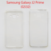 Силиконовый чехол накладка дляSamsung Galaxy J2 Prime SM-G532F прозрачный