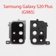 Стекло камеры в сборе для Samsung Galaxy S20+ 5G SM-G9860 серый