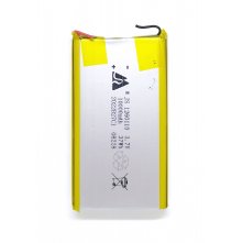 Аккумуляторная батарея для 10000 mAh N1