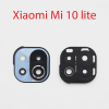 Стекло камеры в сборе для Xiaomi Mi 11 Lite голубой