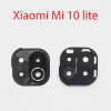 Стекло камеры в сборе для Xiaomi Mi 11 Lite черный