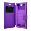 Чехол книжка универсальные S600u (74-135 мм) фиолетовый