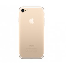 Задняя крышка Apple iPhone 7 (золотистый)