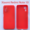 Чехол-бампер для Xiaomi Redmi Note 10 5G красный