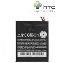 АКБ (Аккумуляторная батарея) для телефона HTC BJ40100 (HTC One S)