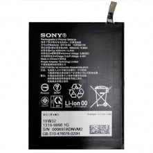 АКБ (Аккумуляторная батарея) для телефона Sony Xperia 5 II 5G (SNYSU54)