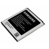 АКБ (Аккумуляторная батарея) для телефона Samsung GT-S7710 GALAXY XCOVER 2 (EB485159LU)