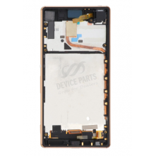 Средняя часть корпуса Sony Xperia Z3+, Z4 (E6553) золотистый