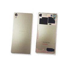Задняя крышка Sony Xperia X (F5121) желтый