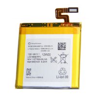 АКБ (Аккумуляторная батарея) для телефона Sony Xperia Ion LIS1485ERPC Оригинал