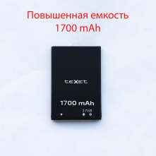АКБ (Аккумуляторная батарея) для телефона TeXet TM-B323