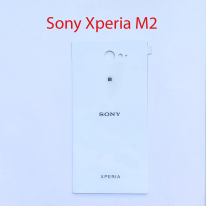 Задняя крышка Sony Xperia M2 белый