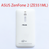 Задняя крышка для ASUS Zenfone 2 (ZE551ML/ZE550ML) белый